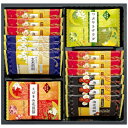 Z̉ ĉًl KRN-10(2206-046) Kenroku no Hana rice cracker assortment