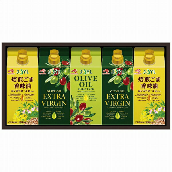 味の素 オリーブオイル＆風味油アソートギフト AFA-50Y(2247-030) Olive oil flavored assortment gift