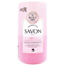 小林製薬 消臭元 SAVON 400ml 洗濯したてふんわりフローラルソープの香り Deodorant source