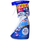 ルックプラス バスタブクレンジング 銀イオンプラス 本体 香りが残らないタイプ 500ml 浴槽をこすらず洗える浴室用洗剤 Bathtub cleansing silver ion plus main body(3)