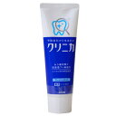 NjJ n~KL tbV~g ^e^ 130g toothpaste