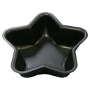 タイガークラウン(Tiger Crown) HD 星ココット 220ml スチール 星形の器で食卓がより華やかに 3967 Star Cocotte