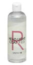 マテックス ヘッドライトコートPRO リカバリー剤 TMM-231-4 Headlight coat recovery agent