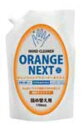 槌屋ヤック オレンジ ハンドクリーナーネクスト 1700ml 詰め替え用 T00075 orange hand cleaner next