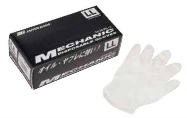 日本バーズ ニトリルグローブ LLサイズ パウダーフリー 入数：1箱(100枚入) NB42296 nitrile gloves