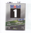 モービル(Mobil) モービル1 ガソリンエンジンオイル 4L SP 5W-30 入数：1缶 EM4146963 Gasoline engine oil