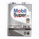 モービル(Mobil) モービルスーパー3000 ガソリンエンジンオイル 1L SP 0W-16 入数：1缶 EM2146851 Gasoline engine oil