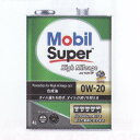 モービル(Mobil) モービルスーパーハイマイレージ ガソリンエンジンオイル 200L SP 0W-20 入数：1缶 EM8146978 Gasoline engine oil