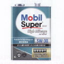 モービル(Mobil) モービルスーパー2000ハイマイレ－ジ ガソリンエンジンオイル 200L SP 5W-30 入数：1缶 EM8146986 Gasoline engine oil