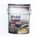 モービル(Mobil) モービルスーパー2000 ガソリンエンジンオイル 20L 10W-40 入数：1缶 EM6146983 Gasoline engine oil