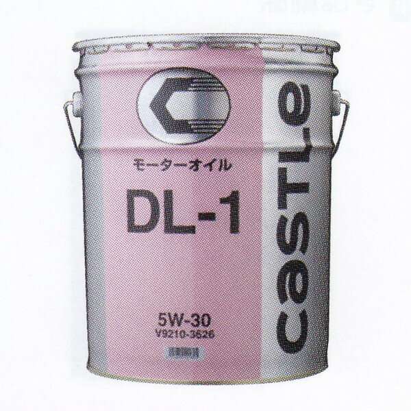 å(CASTLE) ǥ륨󥸥󥪥 20L DL-1 5W-30 1 V9210-3726 Diesel engine oil