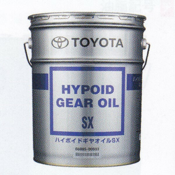 トヨタ純正 ハイポイドギヤオイルSX 200L 85W-90 入数：1缶 08885-00500 High pooid gear oil