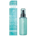 PROQUALITE(プロカリテ) ヘアメンテナンスエマルジョン 洗い流さないトリートメント 110ml フルーティフローラルの香り Hair maintenance emulsion treatment not wash away