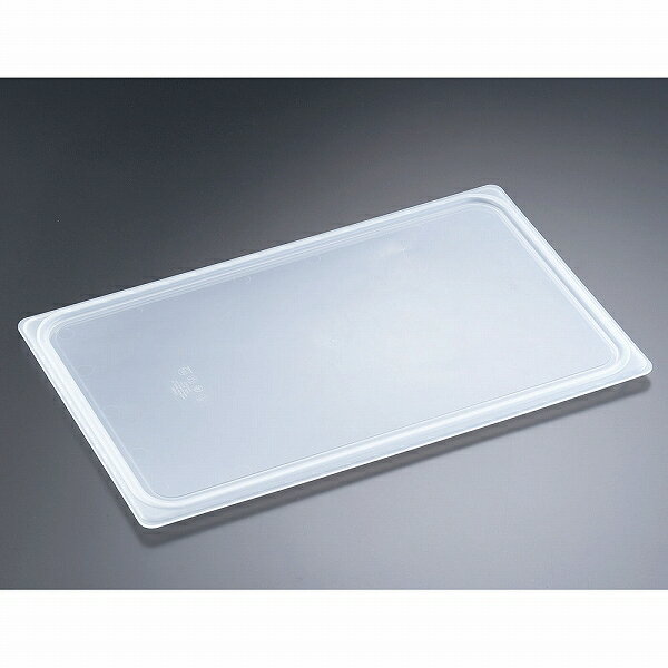 CAMBRO(Lu) t[hppJo[ 1/9p 90PPCWSC(AHC6906) Sealing cover for food pan