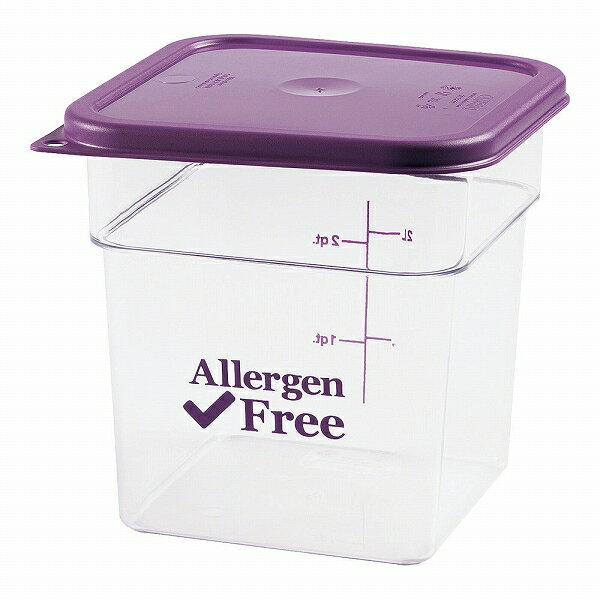 CAMBRO(Lu) AQt[Rei[ p[v 3.8L 4SFSCW441(AHC8402) allergen free container