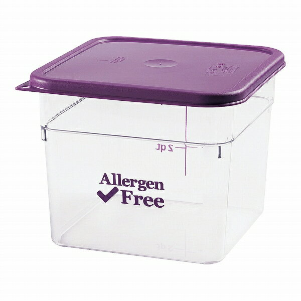 CAMBRO(Lu) AQt[Rei[ p[v 5.7L 6SFSCW441(AHC8403) allergen free container