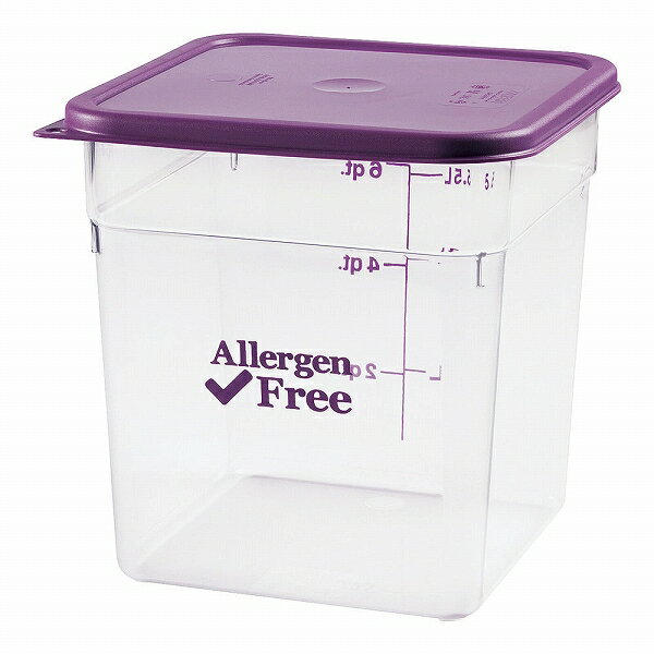 CAMBRO(Lu) AQt[Rei[ p[v 7.6L 8SFSCW441(AHC8404) allergen free container