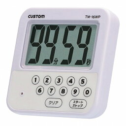 カスタム(Custom) 防水タイマー 99分59秒計 TM-16WP(BTID601) Waterproof timer