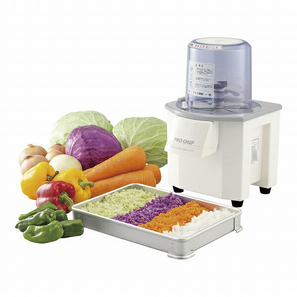 o[`J t[hJb^[ CV-150B(CHC27) vertical food cutter