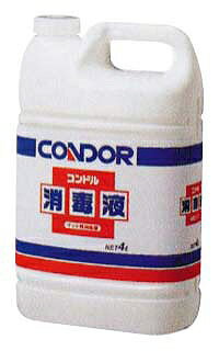 CONDOR(コンドル) 消毒液 4L C-108(KSY04) Antiseptic solution