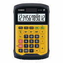 JVI(CASIO) hEhod 12 WM-320MT-N(XDV2801) Waterproof dustproof calculator