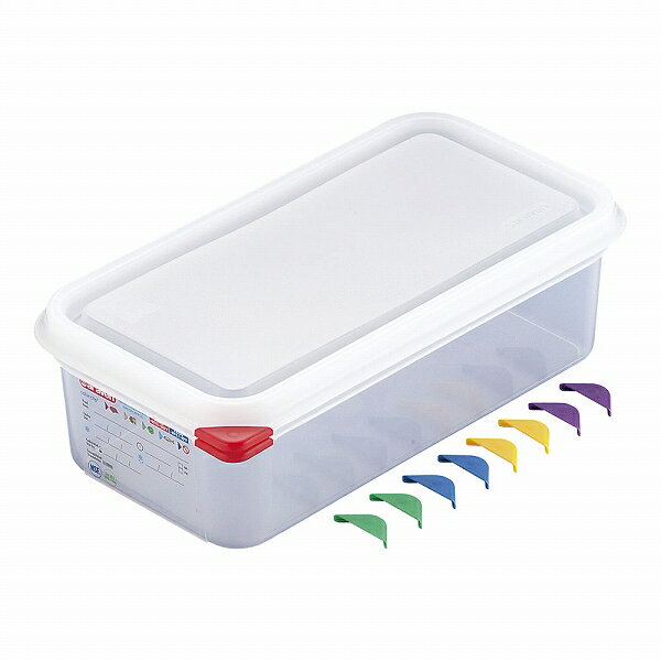 Ax(Araven) Jo[tHiۑRei[ 1/3~100mm 3030(AKVR609) Food storage container with airtight cover