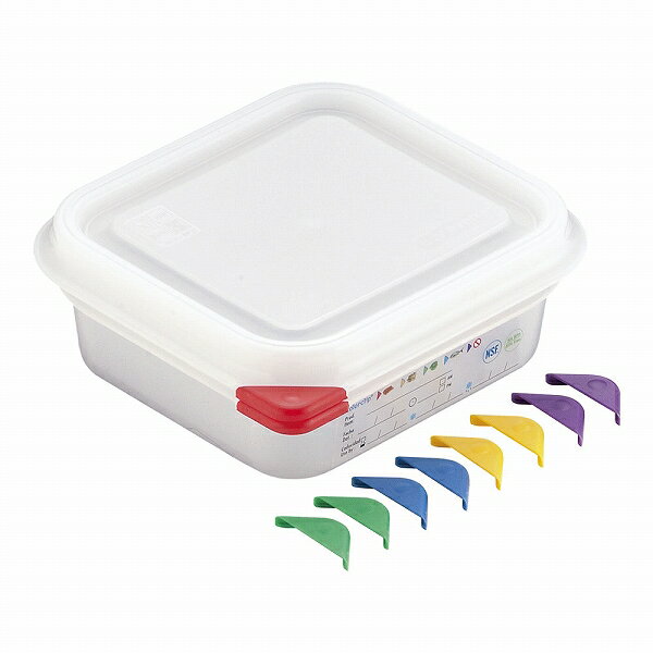 Ax(Araven) Jo[tHiۑRei[ 1/6~65mm 3023(AKVR614) Food storage container with airtight cover