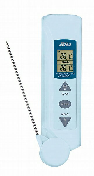 A＆D(エー アンド デイ) 中心温度センサー付き赤外線放射温度計 AD-5612WP(BOVM801) Infrared thermometer with center temperature sensor