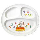 スヌーピー トライ ランチプレート ポリプロピレン こぼれにくいフチの形で上手にすくえる (1262950) Snoopy try lunch plate