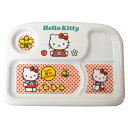 ニューキティ 角ランチトレー メラミン かわいいお皿で楽しくお食事を MC-40NK(0382010) New Kitty square lunch tray