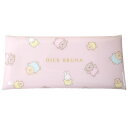 ミッフィー クリアケース ピンク マルチに使えるクリアケース DBM1050(PI) miffy clear case