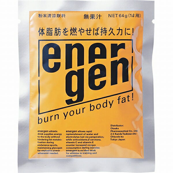 大塚製薬 エネルゲン パウダー 64g(1L用) 入数：1セット(25袋) 25471 Energen powder