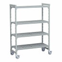 CAMBRO(Lu) JVFrOv~AV[Y ړJVFrOZbg 540~1220~H1700 4i x`^ DKY9713 mobile shelving set