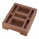 CAMBRO(Lu) RWgz_[ R[q[x[W LCDCH10(FDL2116S) condiment holder