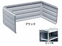 CAMBRO(キャンブロ) KDユーティリティカート用シェルフパネルセット ブラック BC340KDP(HKC6302) Shelf panel set for utility cart