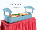 CAMBRO(Lu) t[ho[ R[hu[ e[ugbvf 4FBRTT(LHC0144F) food bar