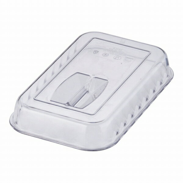 CAMBRO(Lu) fNbNXpJo[ NA[ DCC5(LKL0801) Cover for Delicrox