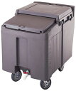 CAMBRO(Lu) ACXLfB _[NuE ICS125L(MAI03126C) ice caddy