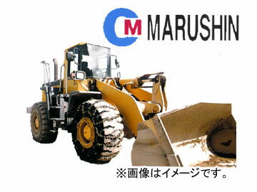 丸親/MARUSHIN 建設車両用タイヤチェーン W/O型 10×13サイズ 倍数タイプ＋リング付 品番：3W7291 Tire chain for construction vehicles