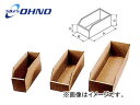 S/OHNO IpǗ CY-0055 F10 Shelves management box