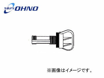 大野ゴム/OHNO ラジエタードレーンコック YH-0097 入数：10個 イスズ ファーゴ NFR62DT 1988年09月〜1994年06月 Radiator Drain