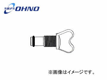 大野ゴム/OHNO ラジエタードレーンコック YH-0105 入数：10個 ミツビシ アウトランダー CW5W 2005年09月〜2007年10月 Radiator Drain