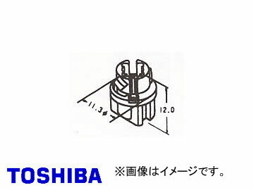 東芝/TOSHIBA ウェッジベースソケット T5・T7用 品番：WBS3017 入り数：10 valve