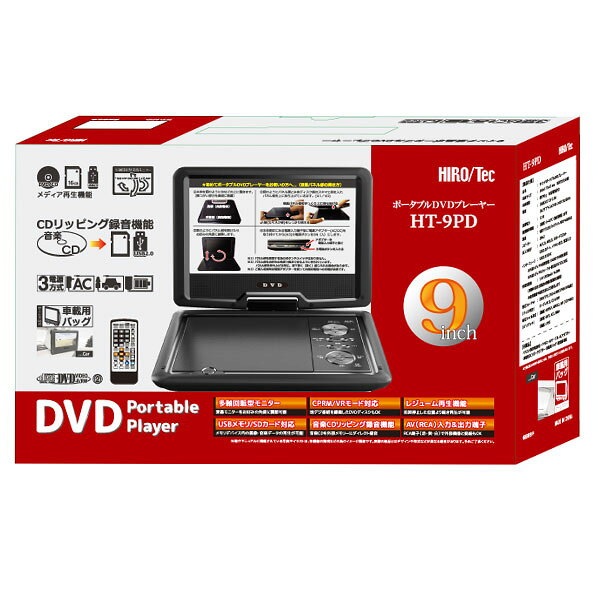 【中古】 パナソニック ブルーレイプレーヤー Ultra HDブルーレイ対応 ブラック DMP-UB900-K