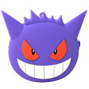 ポケットモンスター シリコンミニポーチ ゲンガー ナスカン付き バッグにつけてもかわいいポーチ PM33816(GANGAR) Pokemon silicone...