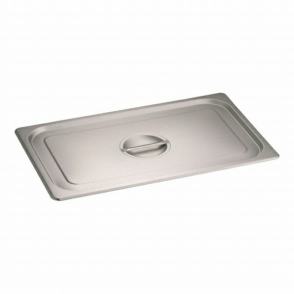 KINGO XeXzep tJo[ 1/1p 11025L(AHT7402) Stainless steel hotel pan cover with handle