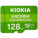 KIOXIA 高耐久マイクロSDメモリーカード 128GB KEMU-A128G(40171) Highly durable micro memory card(2)