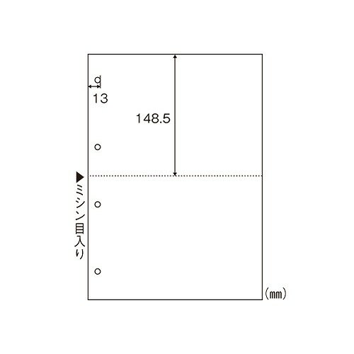ヒサゴ マルチプリンタ帳票 A4 白紙 2面 4穴 BP2003WZ(65011) multi printer form ヒサゴ マルチプリンタ帳票 A4 白紙 2面 4穴 BP2003WZ(65011) multi printer form