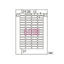 ヒサゴ A4タックシール A4 60面 FSC認証 FSCGB902(09005) tack sticker(2)