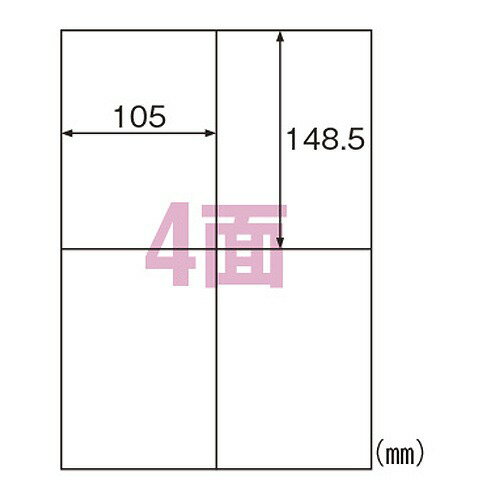 ҥ 줤ˤϤ륨Υߡ٥ A4 4 ELH003(35860) Economy label peeled off clea...
